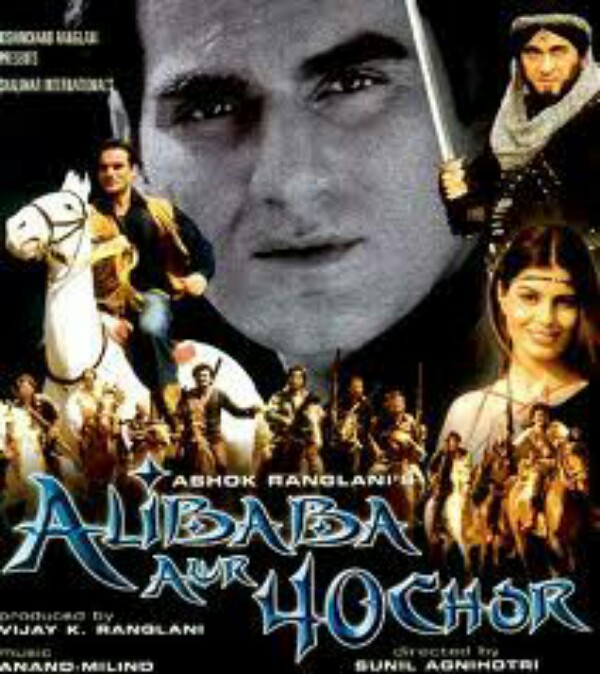 Alibaba Aur 40 Chor